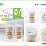 YW34-0296 - Three seasons Lvkang 350 toothpicks