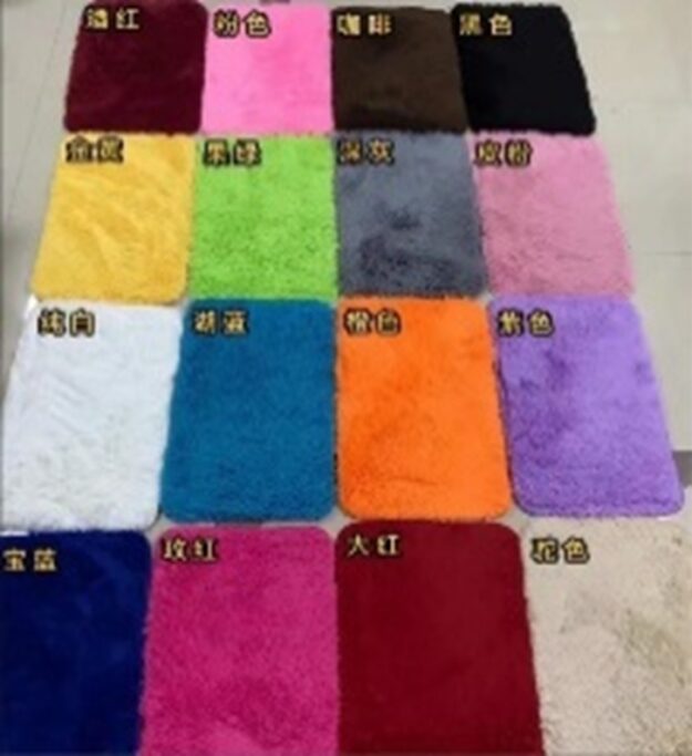 cropped-WFsjsyEdcHBN7ddghrK8zp6tfy97GWcyFcURtG2M.jpg FM-51 - Silk wool 50*80 floor mate - Image 1