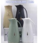 TMA09-33 - PP BODY+WHITE GLASS INNER - 1 LTR THERMAL FLASK