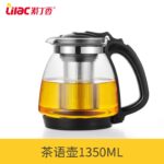 S825-1 - Glass Kettle with Stainer 1.35 Ltr