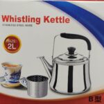 TMA-25 - 2.0L glossy neo-classical kettle Stainless Steel Whistling Catle