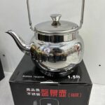 TMA-13 - 1.0L round jug - SILVER WHITE STAINLESS STEEL ROUND KETTLE 1 LTR