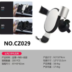 GZ08 - 11 CZ029 Car Ac Vent Mount Holder Cradle, 360 Degree Rotation Universal Cell Phone