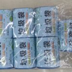 YW10-09 - 50x60 cm 50 Pack Garbage bags - Rubbish Bag / Trash Bag - 480 Per Carton