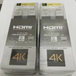 GZ04 - 10 High Speed HDMI CABLE V1.4 Cable (2 Meter)