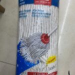 YW23-02 - Mop with Handle