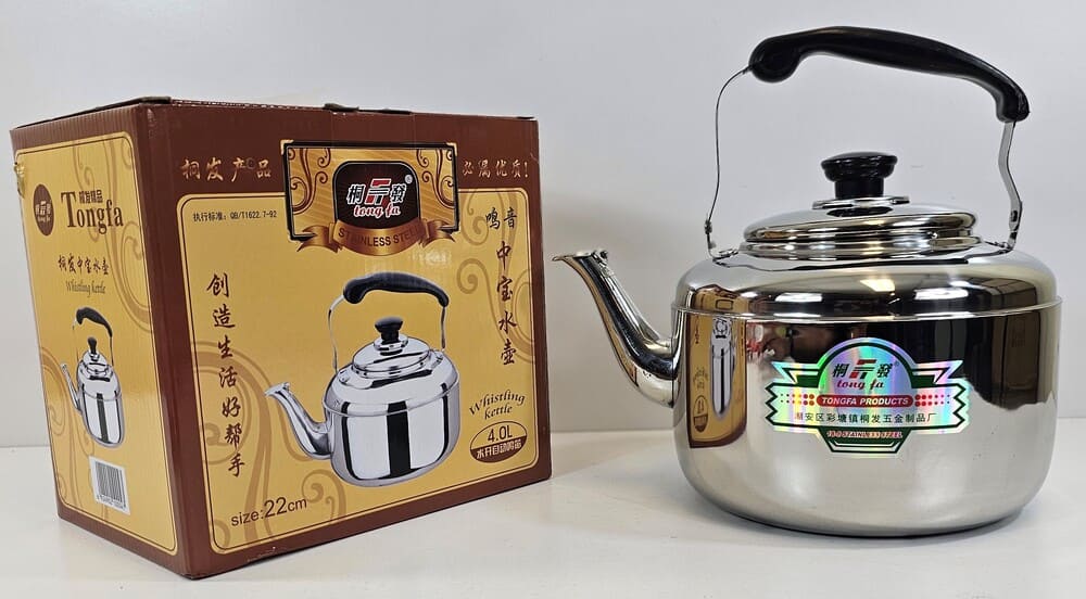 OULd1ExdDMHn82ulKrDPysgx3rlEAcz6m9dwgawm (1) YW08-24 - 4L Zhongbao pot Stell Wistling Kettle - Image 1
