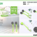 YW34-05- 0242yw - green kang long handle pot brush
