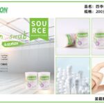 YW34-0214 - Four Seasons Lvkang black and white double-ended multi-functional cotton swabs 300 in English