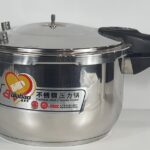 26 CM Stainless Steel Pressure Cooker