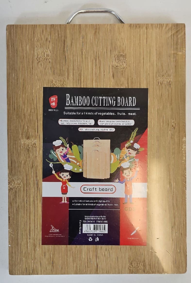 hppNnP3FhSB0jUmWKCVHNvjqjgaRuwKISEzaIjqo (1) (1) (1) YW25-19 - 34 x 24 Culinary Haven Chopping Board - Sustainable, Spacious, and Stylish for Masterful Kitchen Creations. - Image 1