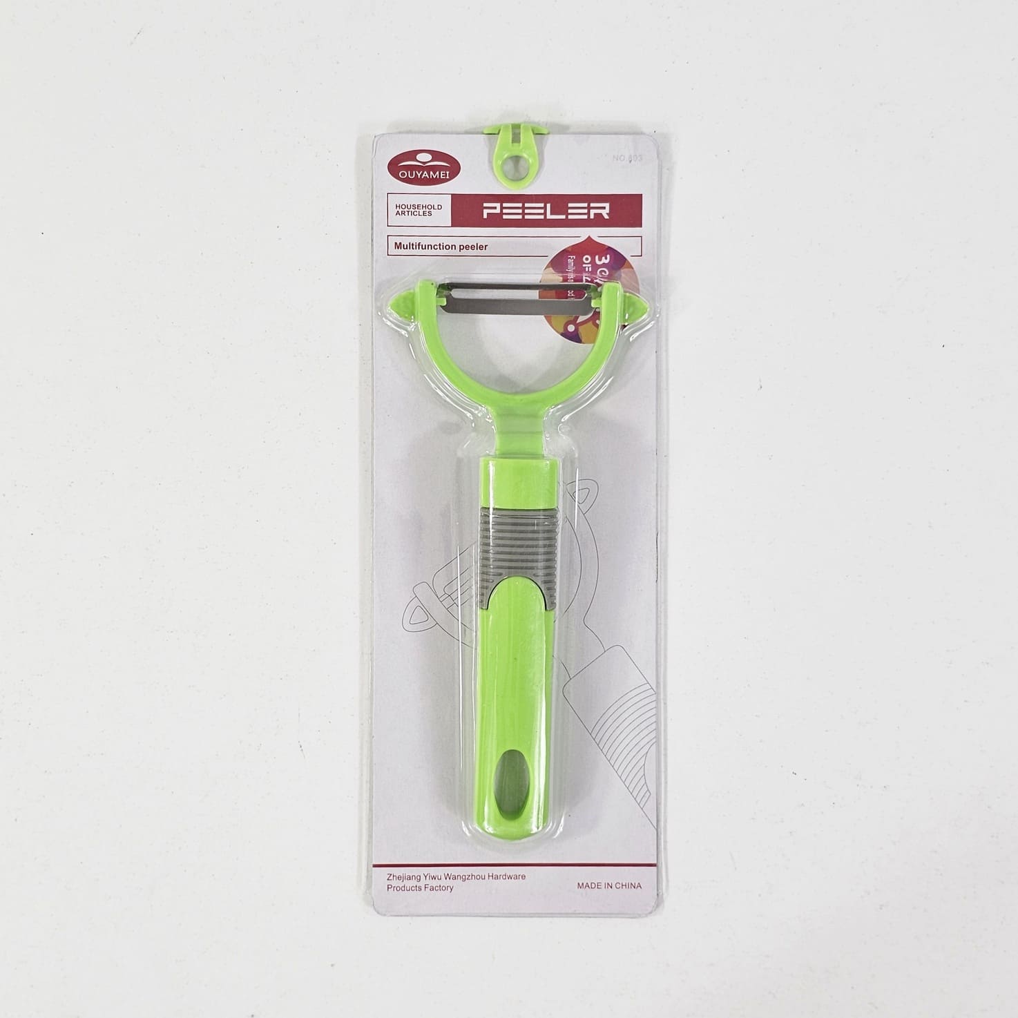 iWM0X2T26axVcmFnQWF8QsscMqUNVRUQcF6A8jNZ (1) (1) YW28-16 - 1Pc Set Multipurpose Professional Vegetable Fruit Carrot Peeler Potato slicer shredder kitchen peeler for cabbage vegetables - Image 1