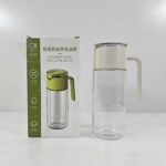 YW31-09- T-01264 - Light and simple automatic Closing oil pot (550ml)