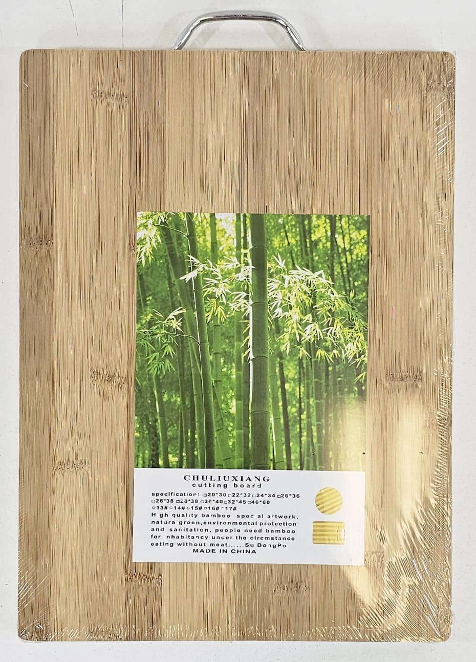 kCVgEUITViKOKLY30cmTi2jbPFB8zMiiQiW0ueeu (1) (1) YW25-18 - 32x22 Chopping Board, a Sustainable Kitchen Essential for Effortless Chopping, Stylishly Blending Form and Function. - Image 1