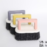 YW20-03 - 2610 Boutique Bag (2610 Boutique bag)