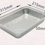 Aluminium Tray - Pack of 100 Pieces - 315*215*50 mm - Top Quality