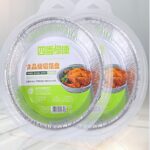 YW34-13 - 0379 - aluminum foil plate 6 pieces