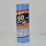 YW10-08 - 50 PCS All Purpose Cleaning Lazy rags - Cleaning Wipes - Fibre Cloth
