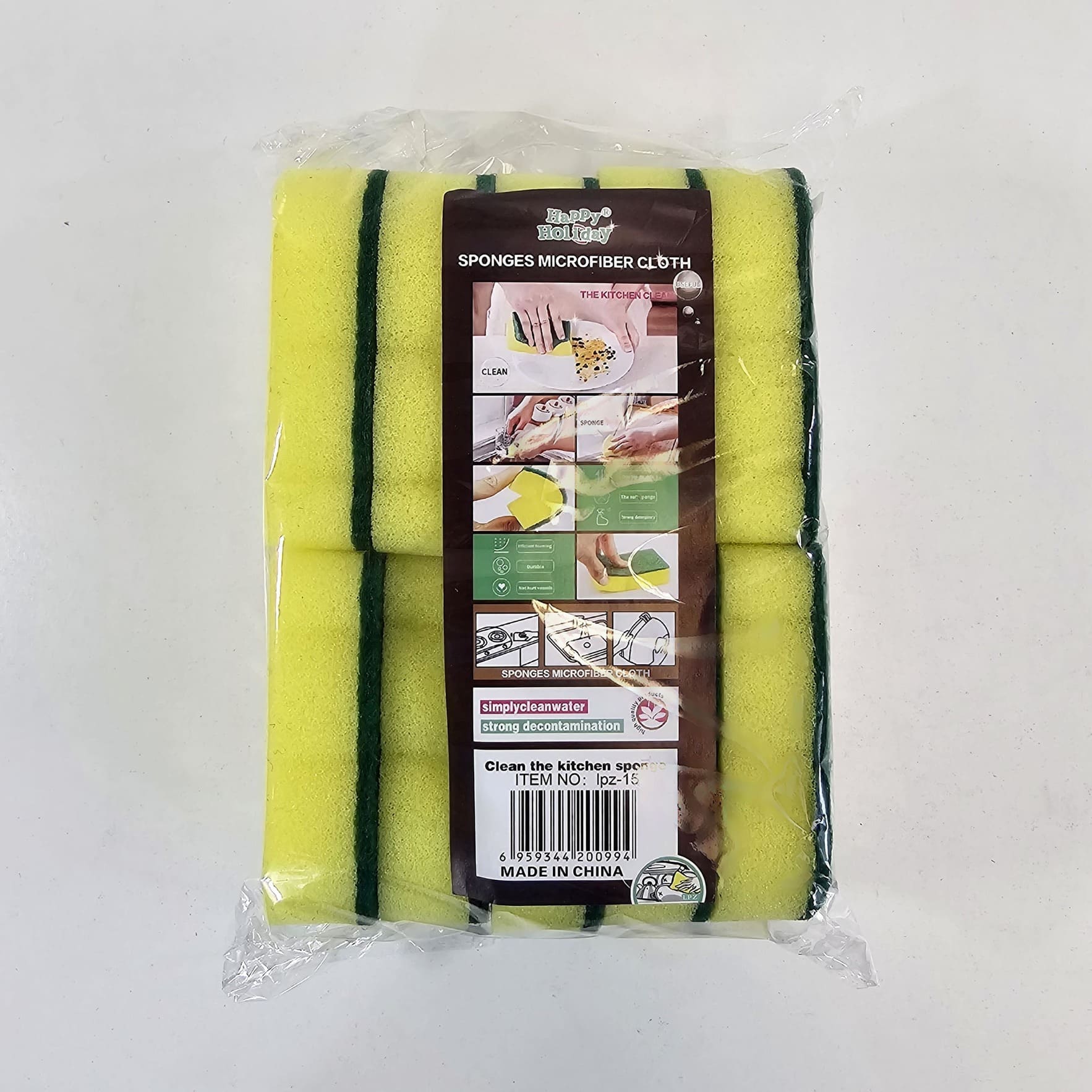 p106 (1) (1) (1) YW10-07 - Small hippopotamus 10PC sponge - Image 1