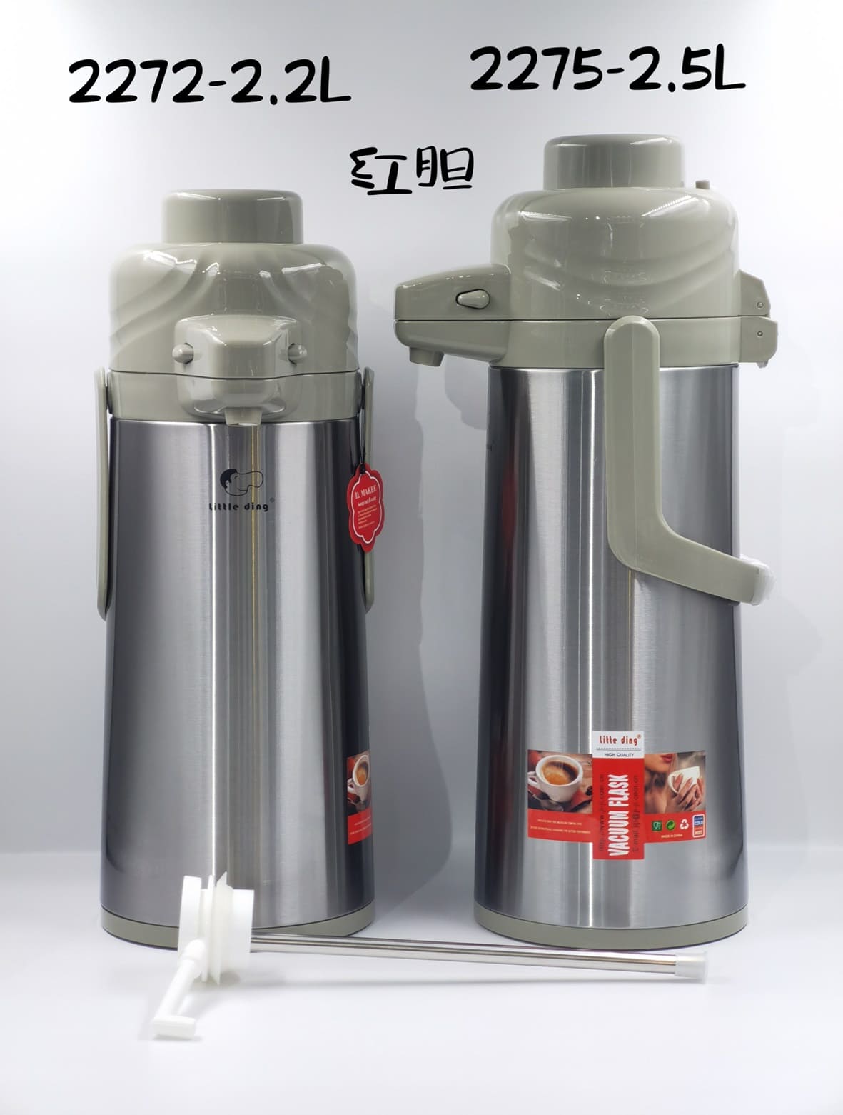 p2 (1) 14-21 - 2275-2.5L - 201SS+GLASS Vacuum Thermos Flask - Image 1