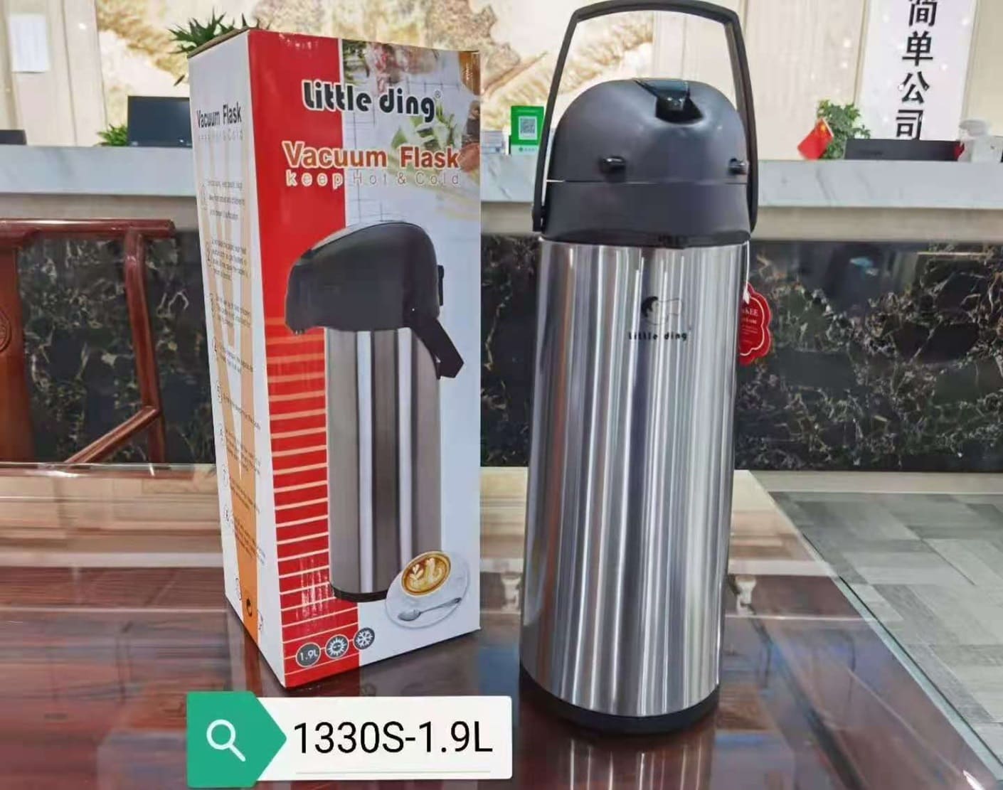 p4 (1) TMA09-18 / YW14-18 - S07-F-11 - 1330S-1.9L - 201SS+GLASS Vacuum Thermos Flask - Image 1