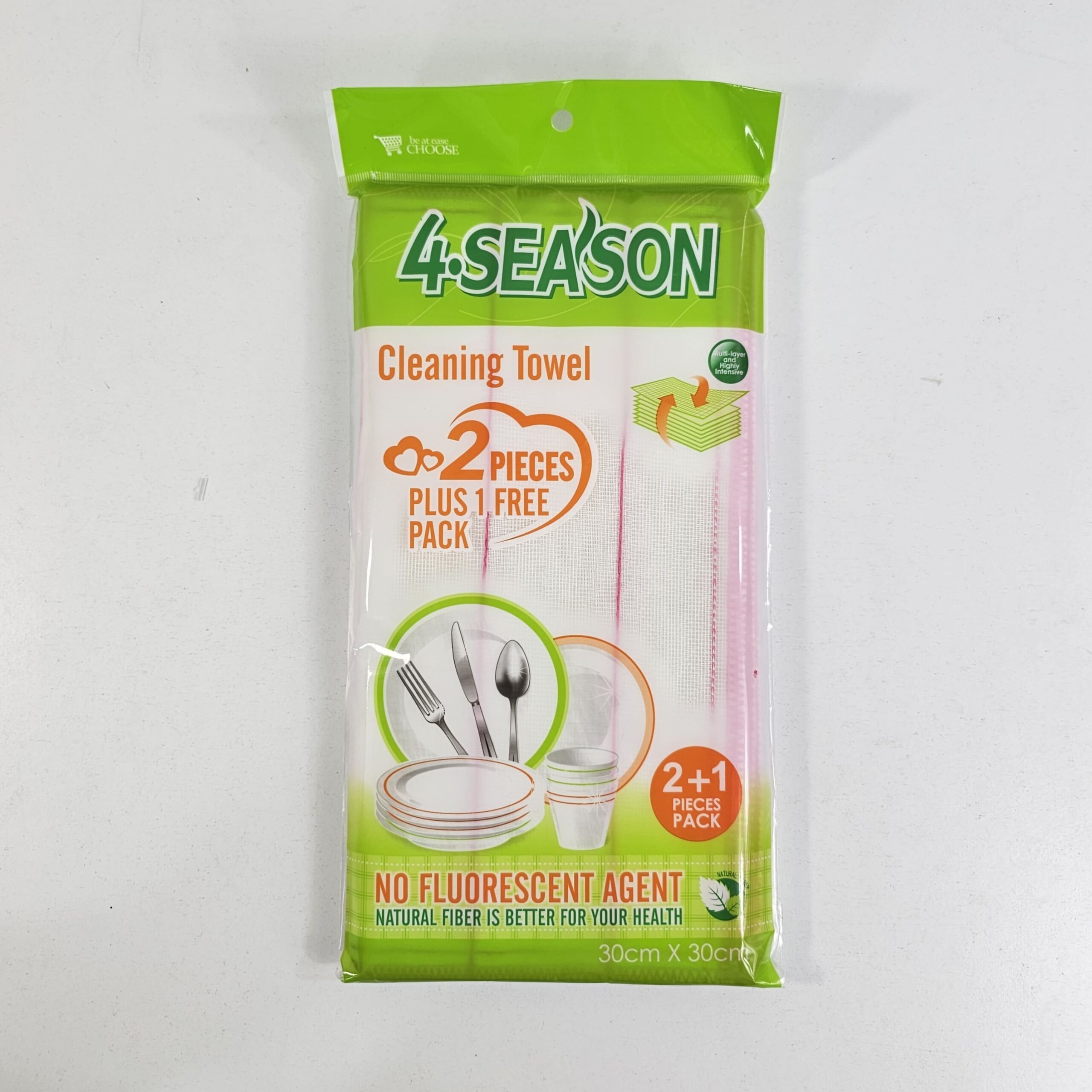 p5 (1) (1) YW34-17- 0213 - 30*30 three-piece cotton soft dishcloth - Image 1