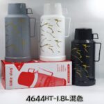 14-15 - S07-A-06 - 4644-1.8L - PP BODY GLASS Vacuum Thermos Flask