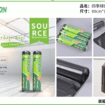 YW34-25- 0015yw - 80*100*10 only garbage bags in English