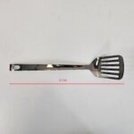 YW05-14 - HL-0772 - Skip shovel Stainless Steel