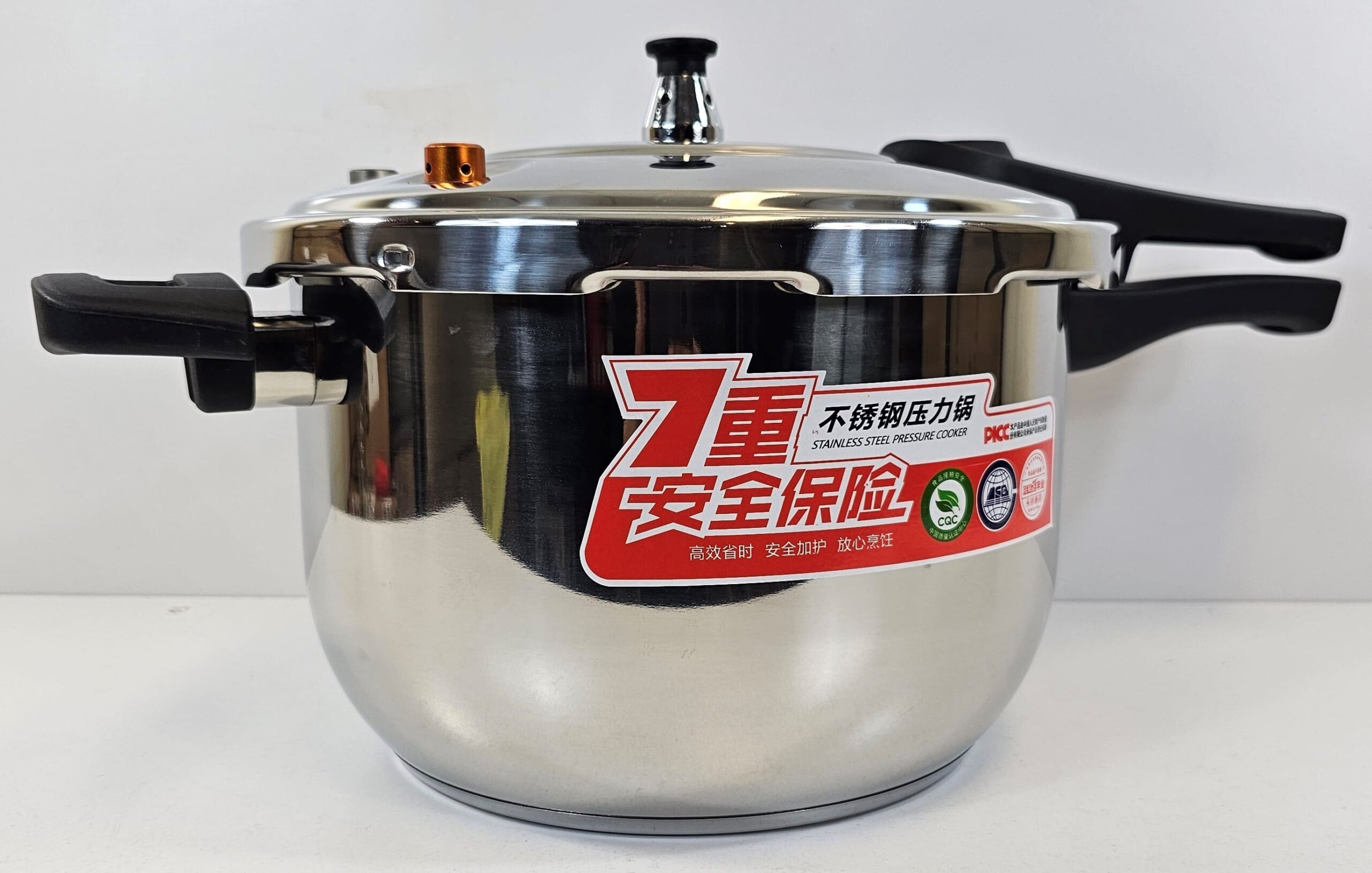 pr7 (1) YW08-03 - 8L pressure cooker - Image 1