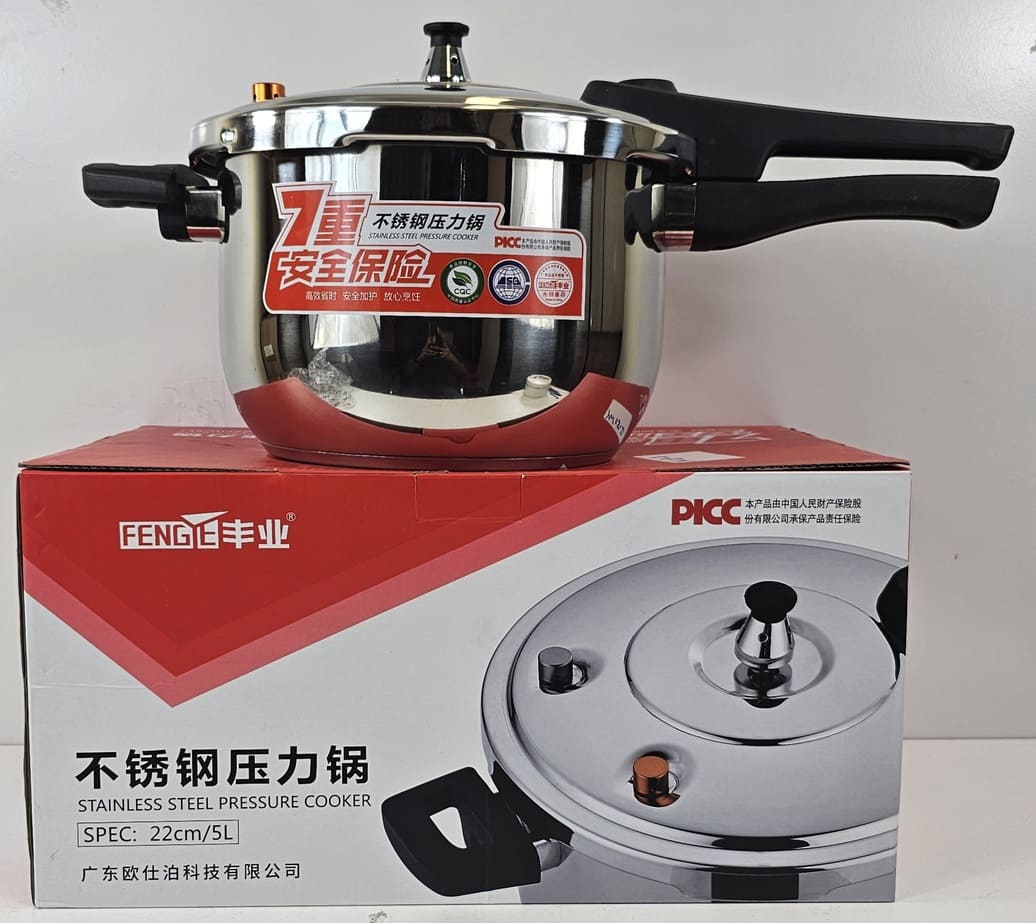 pr9 (1) (1) YW08-01 - RM01-R1 / RM01-R4 - 5L Pressure Cooker - Stainless Steel - Image 1
