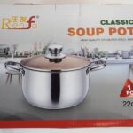 22 CM Soup / Milk / Cooking Pot - Stainless Steel - TK-19