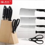 5 Pcs Stainless Steel Kitchenware / Tableware Knives / Slicer Set with Stand - Black Handle - YG-668-1