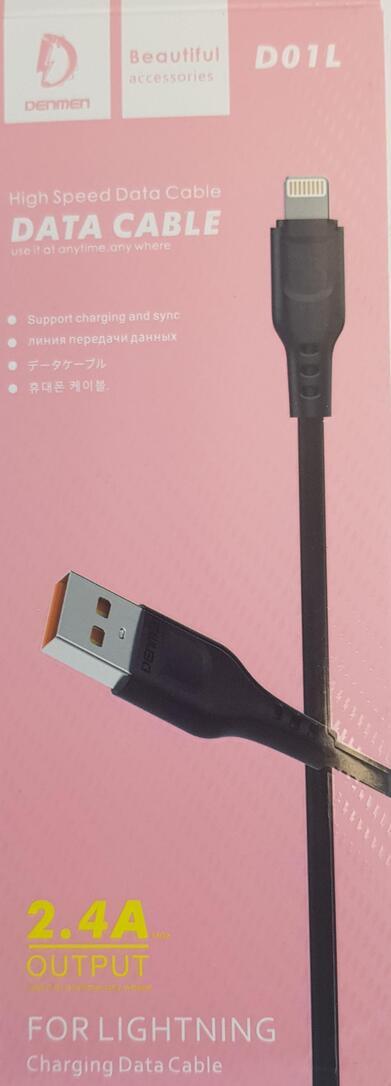Btmwi5HVKerZhW4fRALG8fIjaUbkLQ9RxxDi09LZ (1) High Speed Data Cable (2.4A Output) - Image 1