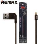 Reemax CHEYNN RC-052i Lightning Cable 2.0a 1m