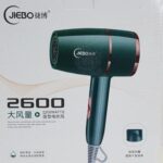 Brand new High Quality JIEBO professional hair dryer 2200W 50Hz JB2600