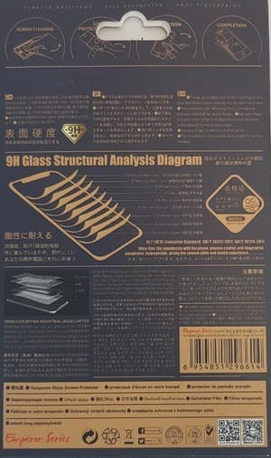 nQBaqeQ1lrPNmFIH05ZqAxPYT7Oeo8wddAxgtL2d (3) Tempered Glass Screen - Image 1