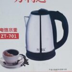 Electric Kettle - Stainless Steel - ZT-701 - 1500W - 2.0 Litre