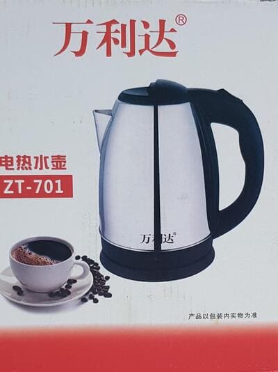 nf3oU7a8Ddy5gSAgJP68WGapcbgUXMT2Fbu17WFQ (1) Electric Kettle - Stainless Steel - ZT-701 - 1500W - 2.0 Litre - Image 1