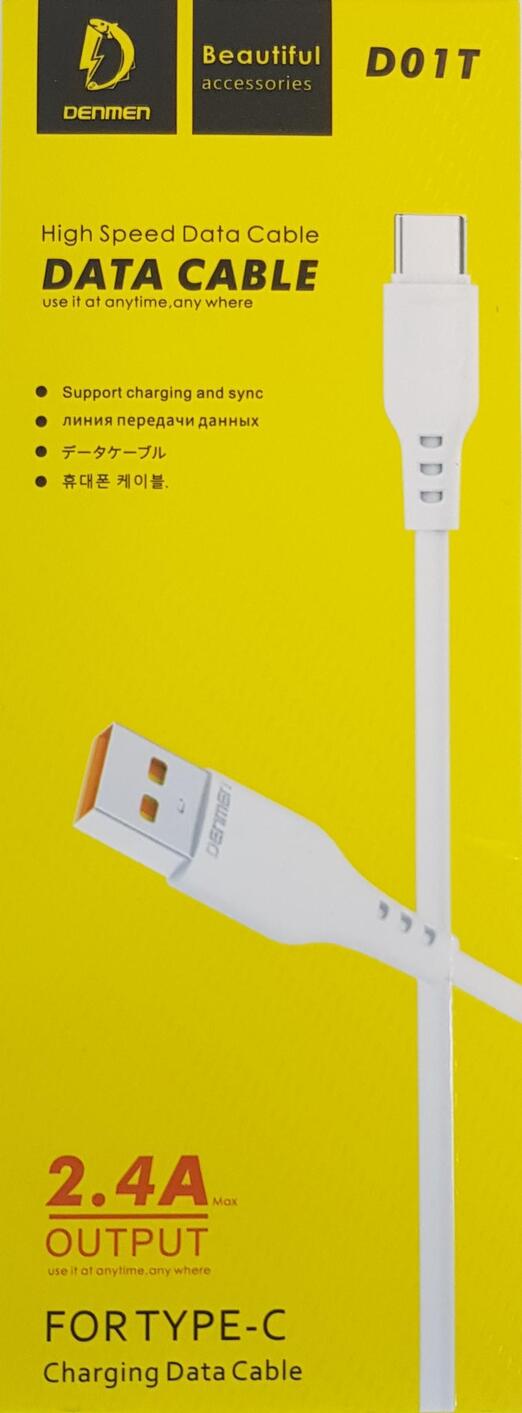 ricAlWtRUqbjL1rtH3iyYMOKeP0i2fOKRceGTfxV (1) High Speed Data Cable (2.4A Output) - Image 1
