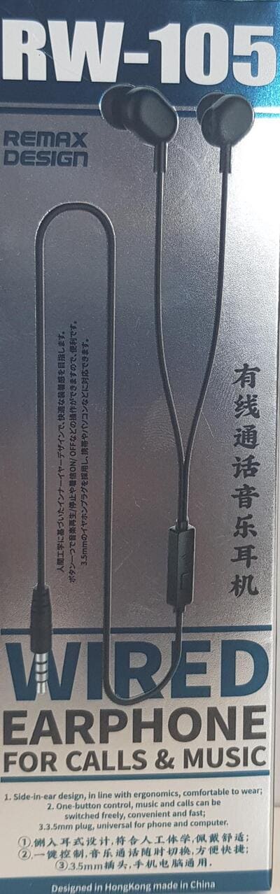 u9K94U7uFNOxrHUFalklXMgsYWxf8cLPFpB40XM4 (1) Wired Earphone - Image 1